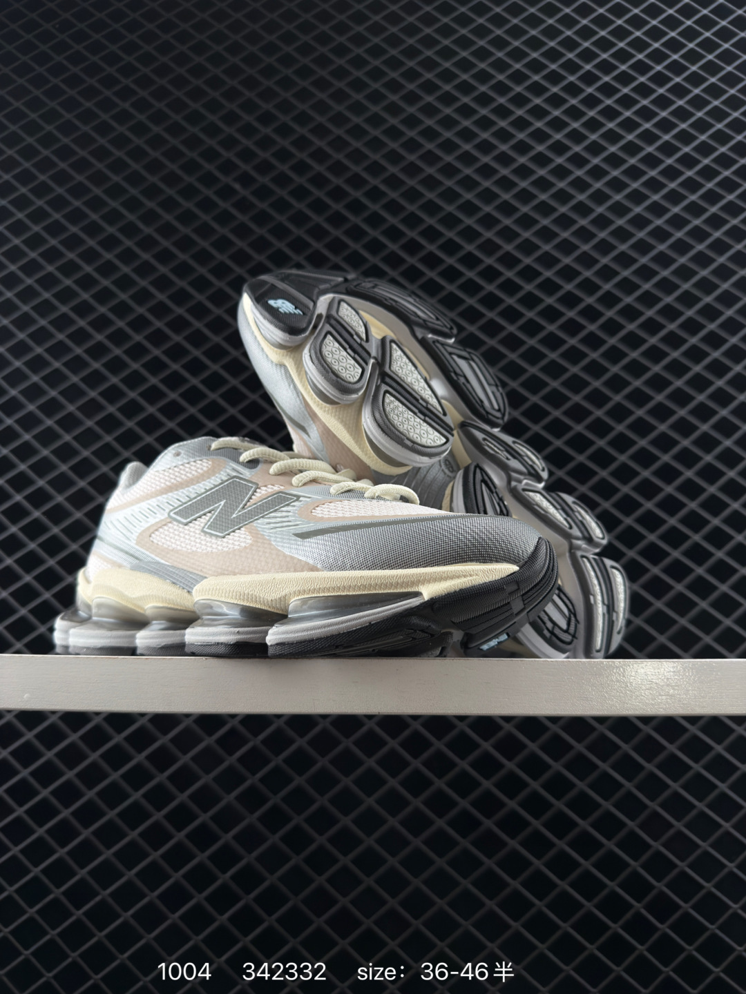 New Balance 2000 NB2000